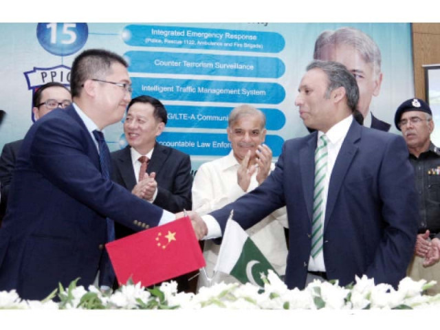 safe city authority and chinese company representatives sign the agreement for provsion of surveillance equipment photo dgpr safe city authority and chinese company representatives sign the agreement for provsion of surveillance equipment photo dgpr