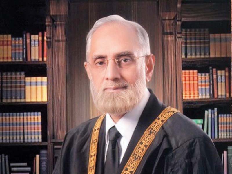 chief justice of pakistan anwar zaheer jamali photo file