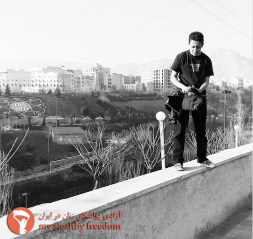 the hijab is becoming an increasingly sensitive issue in iran as women step up their campaign against it photo facebook my stealthy freedom the hijab is becoming an increasingly sensitive issue in iran as women step up their campaign against it photo facebook my stealthy freedom