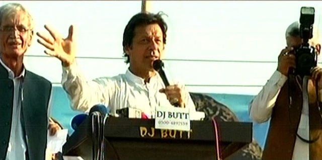 an express news screengrab of pakistan tehreek e insaf chairman imran khan addressing a public gathering in swat khyber pakhtunkhwa on may 22 2016 an express news screengrab of pakistan tehreek e insaf chairman imran khan addressing a public gathering in swat khyber pakhtunkhwa on may 22 2016