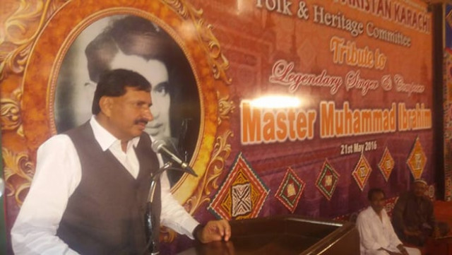 music enthusiasts gathered to celebrate his life and music at the arts council of pakistan photo facebook com rafiqueahmed jaffri music enthusiasts gathered to celebrate his life and music at the arts council of pakistan photo facebook com rafiqueahmed jaffri