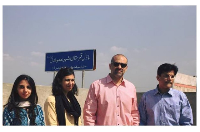 sufi said the shehr i khamoshan project had been started last year in view of the dismissal condition of graveyards photo online sufi said the shehr i khamoshan project had been started last year in view of the dismissal condition of graveyards photo online