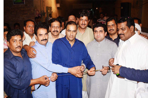 state minister for water and power chaudhry abid sher ali inaugurates electricity provision project in city council 79 photo online