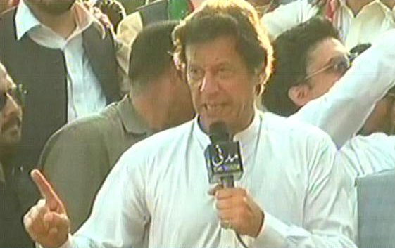 express news screen grab of pti chairman imran khan addressing a public gathering in bagh azad kashmir on may 23 2016