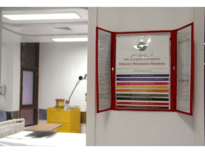 paediatric intensive care unit inaugurated at akuh paediatric intensive care unit inaugurated at akuh