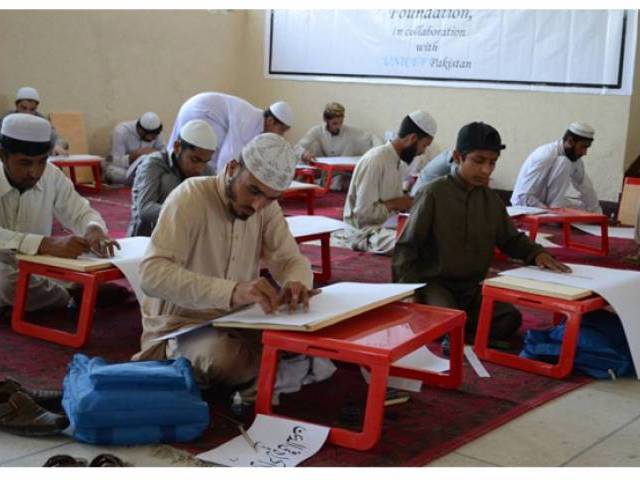 the tevta would also start training programmes for seminary teachers in the coming days photo online