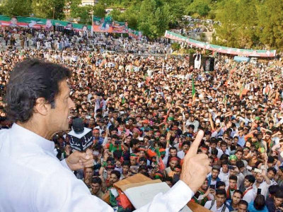 sharif family bought flats from black money sharif family bought flats from black money