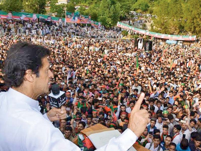 imran khan addresses a rally in bagh photo inp