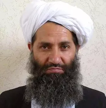 afghan islamic press releases photograph of new afghan taliban chief mullah haibatullah akhundzada afghan islamic press releases photograph of new afghan taliban chief mullah haibatullah akhundzada