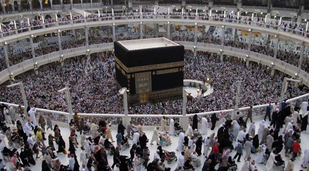 saudi arabia launches app to facilitate overseas umrah pilgrims