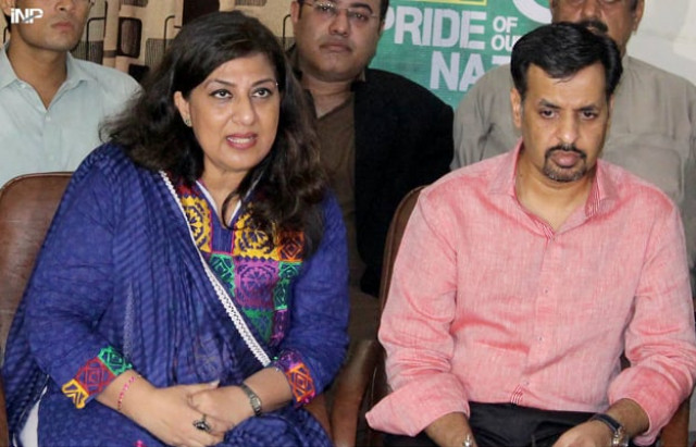 aasia ishaque said kamal shall find them standing next to him in making this new home photo inp aasia ishaque said kamal shall find them standing next to him in making this new home photo inp