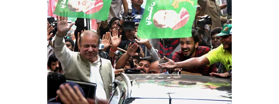 pakistan has raised 1 4 billion at interest rate of up to 5 2 in last 6 months photo online pakistan has raised 1 4 billion at interest rate of up to 5 2 in last 6 months photo online