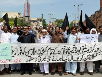 ultimatum wwb employees threaten to go on strike