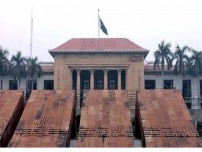 by elections in punjab take on a new significance by elections in punjab take on a new significance
