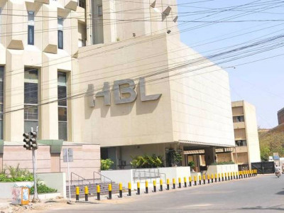 hbl enters microfinance banking segment