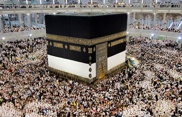 muslims across the globe on friday 12 18 pm will be able to spot the qibla simply by facing the sun photo source epa muslims across the globe on friday 12 18 pm will be able to spot the qibla simply by facing the sun photo source epa