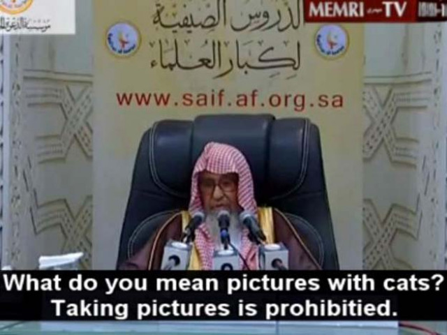 sheikh saleh bin fawzan al fazwan says taking pictures is prohibited screengrab memri sheikh saleh bin fawzan al fazwan says taking pictures is prohibited screengrab memri