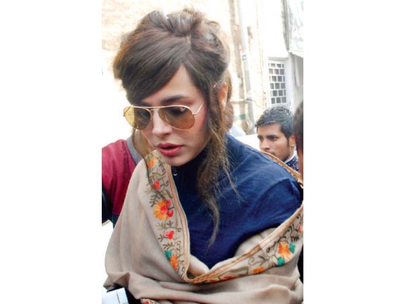 money laundering case fbr seeks permission to probe ayyan s sources of income