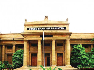 state bank of pakistan photo file
