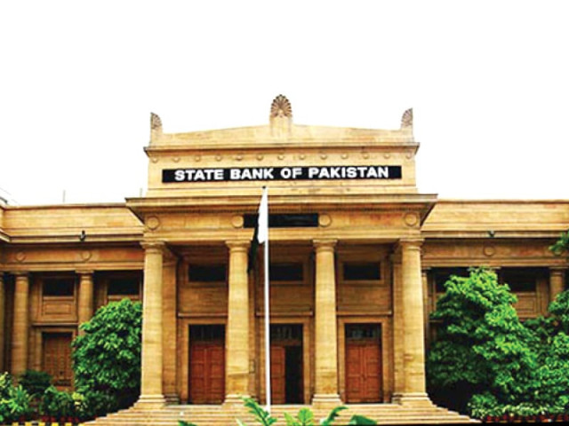 sbp unveils policy for inclusion of pwds sbp unveils policy for inclusion of pwds