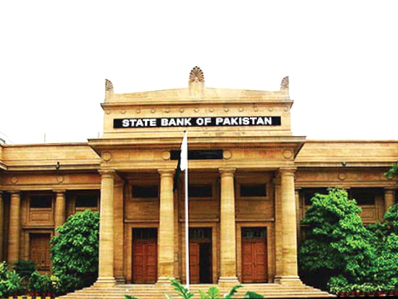 state bank of pakistan photo file