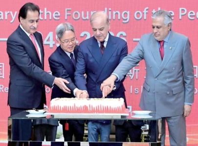 shehbaz backs xi s global initiatives partnership