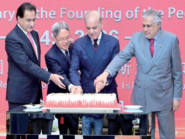 pm shehbaz sharif dpm fm ishaq dar chinese ambassador jiang zaidong and na speaker sardar ayaz sadiq cut a cake in islamabad photo app pm shehbaz sharif dpm fm ishaq dar chinese ambassador jiang zaidong and na speaker sardar ayaz sadiq cut a cake in islamabad photo app