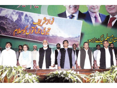 speculations pm will return soon hamza