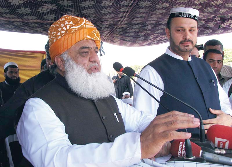 jamiat ulema e islam fazl jui f chief maulana fazlur rehman photo file