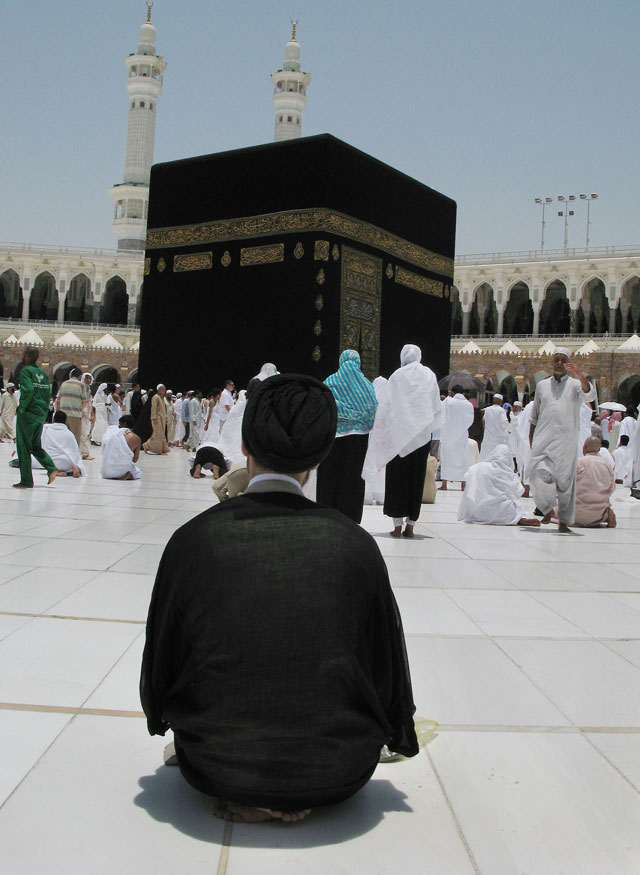 this file photo taken on june 05 2008 shows an iranian shia muslim pilgrim praying in front of the kaaba c inside makkah 039 s grand mosque islam 039 s holiest shrine photo afp