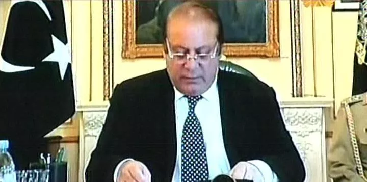 nawaz sharif chairs budget session via video link from london express news screen grab nawaz sharif chairs budget session via video link from london express news screen grab