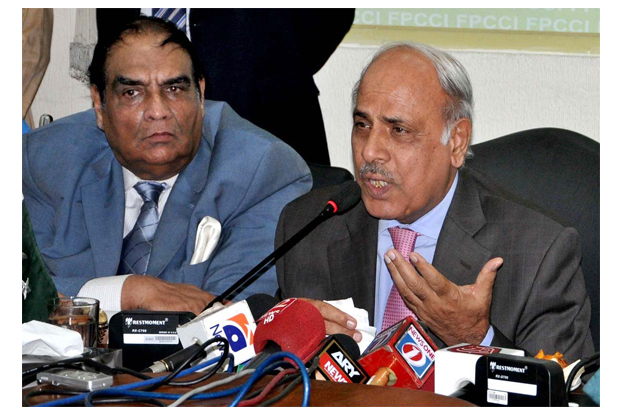governor rafiq rajwana addressing during the fpcci special session to discuss concerns of the business community photo app