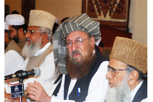 maulana samiul haq addressing a press conference after meeting with the leaders of religious political parties photo online