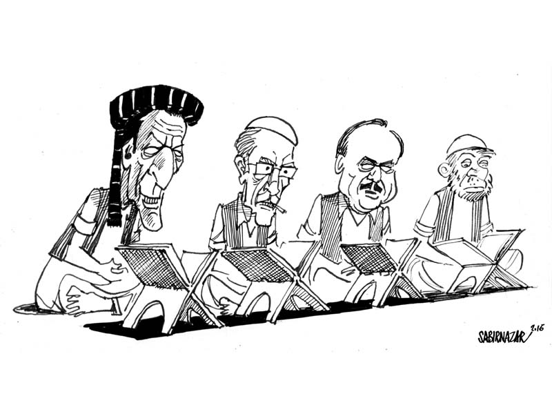 Updated May 31, 2016