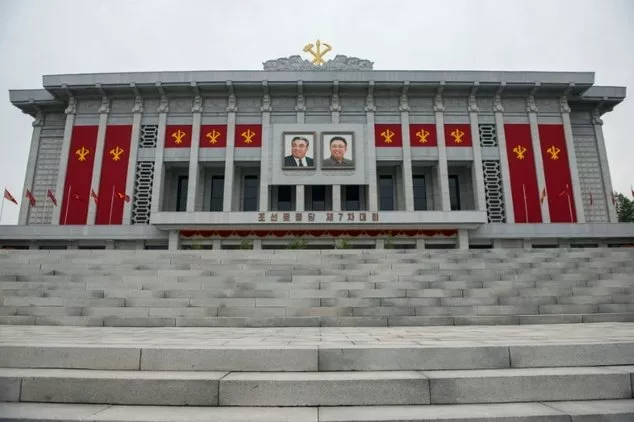 the united states officially branded north korea country a quot global money laundering concern quot photo afp the united states officially branded north korea country a quot global money laundering concern quot photo afp