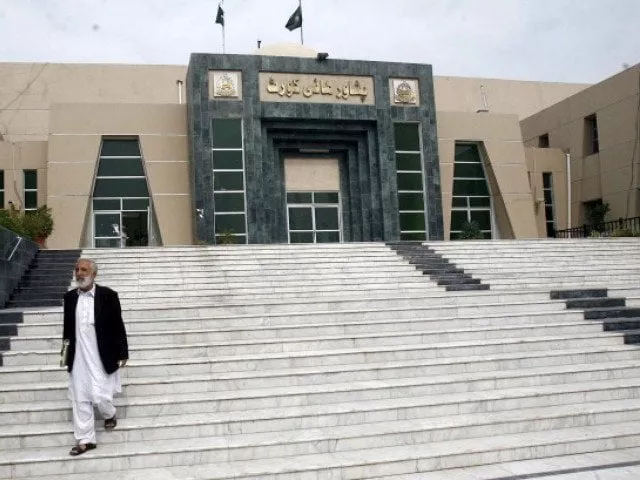 peshawar high court photo ppi peshawar high court photo ppi