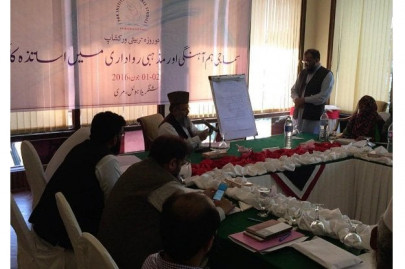 islamic studies teachers urged to adopt critical inquiry