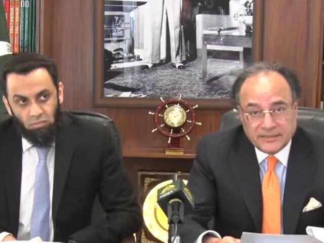 finance minister muhammad aurangzeb and information minister attaullah tarar address a press conference on tuesday photo screengrab finance minister muhammad aurangzeb and information minister attaullah tarar address a press conference on tuesday photo screengrab