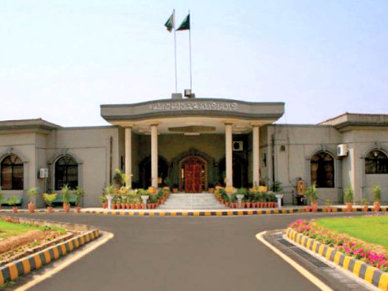 margalla hills national park ihc halts construction of defence complex