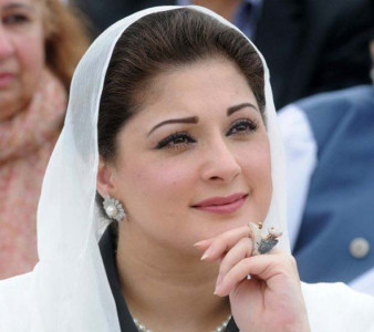 will contest elections in 2018 if party elders want me to maryam nawaz will contest elections in 2018 if party elders want me to maryam nawaz