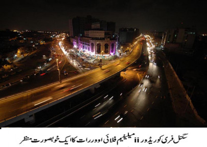 connecting our cities not just with flyovers but with people