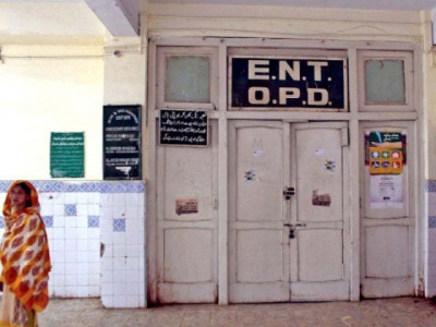 setting an example report confirms negligence nich sends 2 trainee doctors homes setting an example report confirms negligence nich sends 2 trainee doctors homes