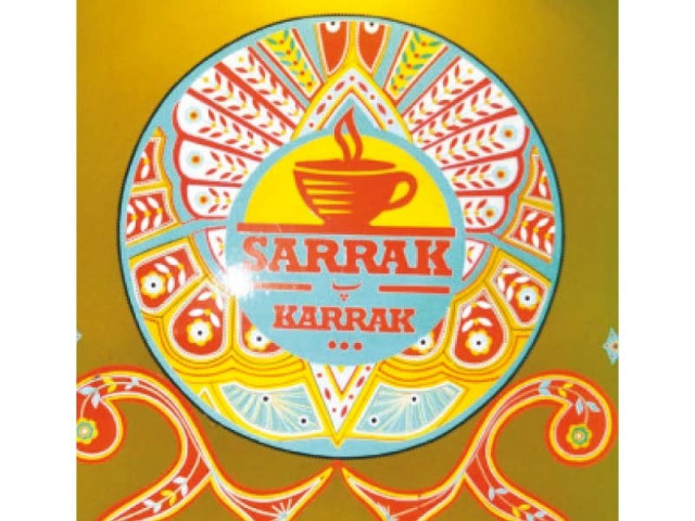 bringing a very karachi experience to lahore bringing a very karachi experience to lahore