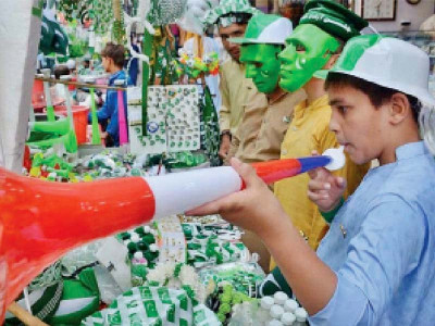 k p turns green to mark independence day