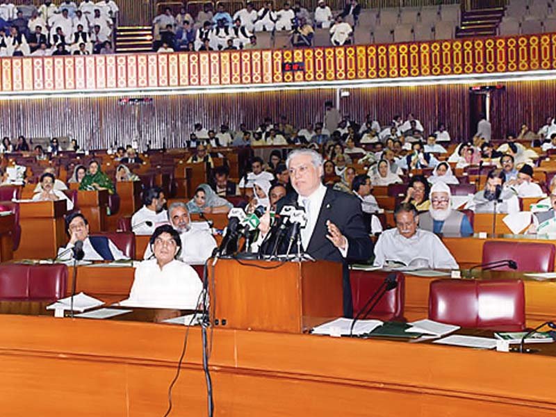 ishaq dar presents the federal budget in the national assembly photo app