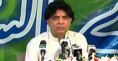nisar responds to bilawal s failed attempt to become pm comment