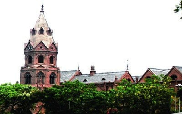 a file photo of government college university photo file a file photo of government college university photo file