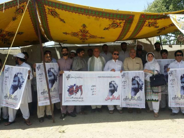politicians and writers agitate outside peshawar press club photo express politicians and writers agitate outside peshawar press club photo express