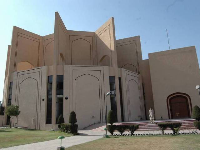 nishtar hall photo online