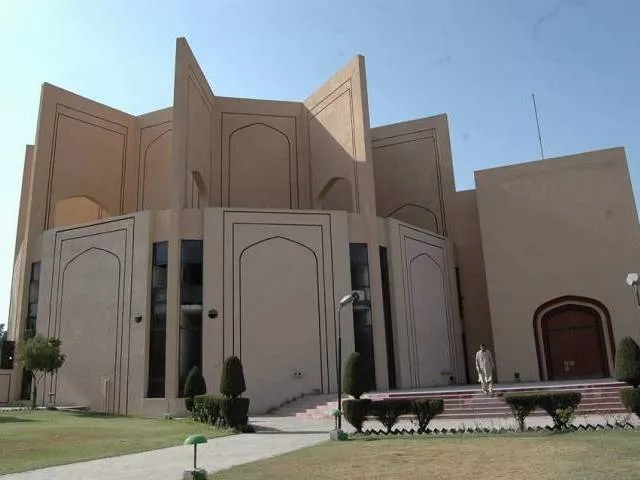 nishtar hall photo online nishtar hall photo online
